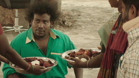 マンデラ メイン画像