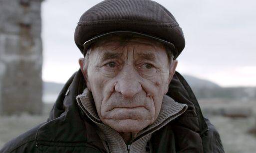 クナシリ メイン画像