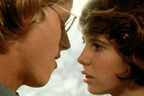 いちご白書 メイン画像