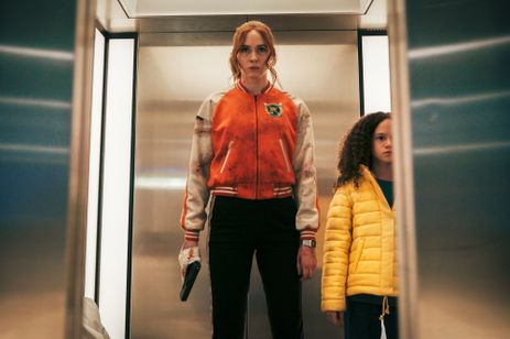 ガンパウダー・ミルクシェイク メイン画像