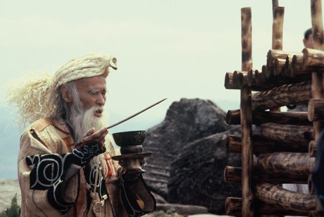 チロンヌプカムイ イオマンテ メイン画像