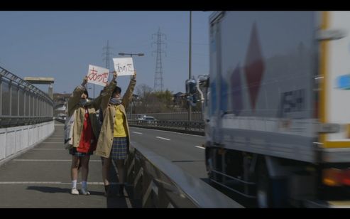 頭痛が痛い メイン画像