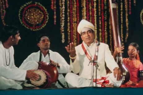 シャンカラーバラナム　不滅のメロディ メイン画像