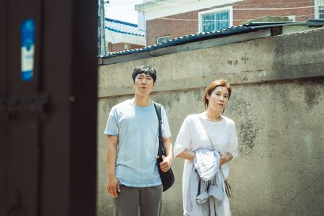 群山 メイン画像