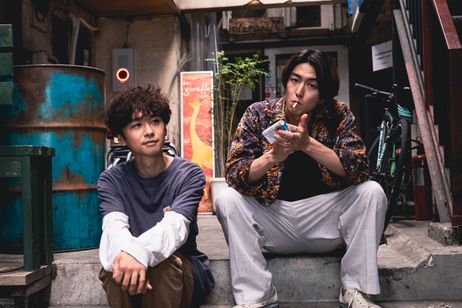 よっす、おまたせ、じゃあまたね。 メイン画像