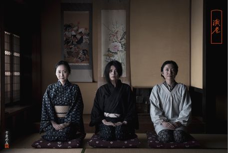 演者 メイン画像