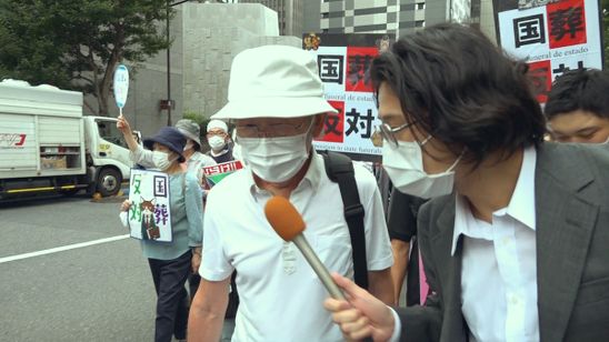 カリスマ 国葬・拳銃・宗教 メイン画像