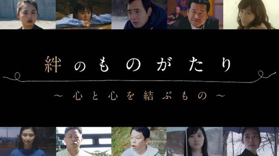 変わらない。変われない。 それでも、 メイン画像