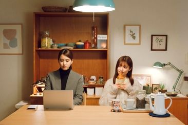 姉にヒュッゲを教えたい