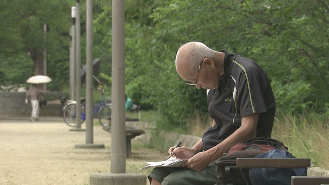 93歳のゲイ