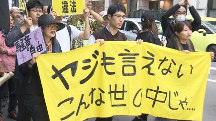 劇場版 ヤジと民主主義