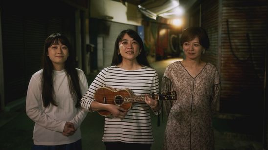 コザママ♪ うたって!コザのママさん!! メイン画像