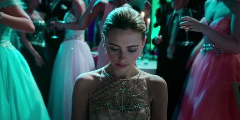 ロイヤルティーン: 恋するプリンセス