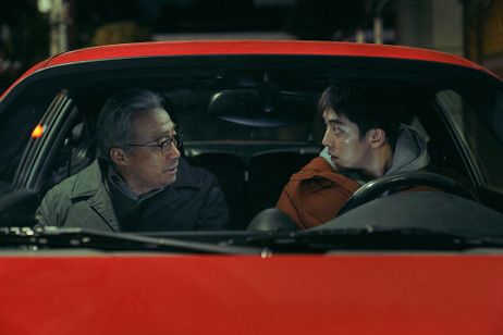 復讐の記憶 メイン画像