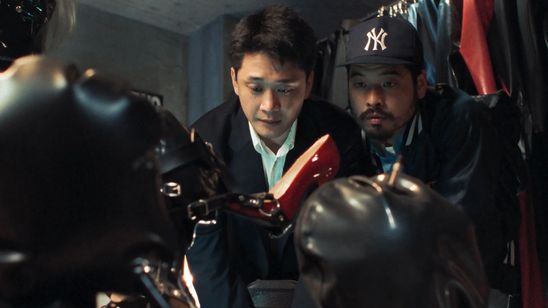 スキンレスナイト デジタルレストア版 メイン画像