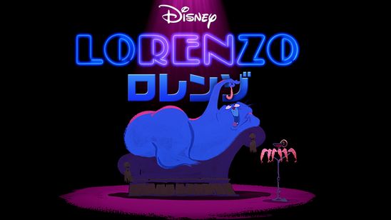 ロレンゾ メイン画像