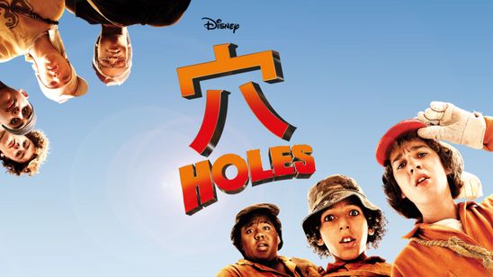 穴 Holes メイン画像