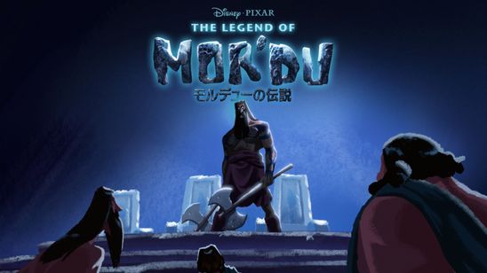 モルデューの伝説 メイン画像
