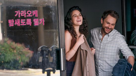 恋人を取り戻すには メイン画像