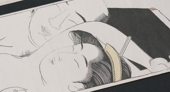 春の画 SHUNGA メイン画像