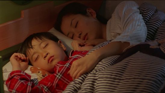 男物語 メイン画像