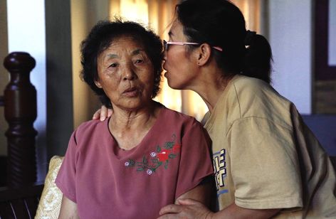 ビヨンド・ユートピア　脱北 メイン画像