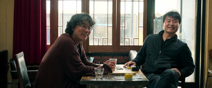 ノランムン: 韓国シネフィル・ダイアリー