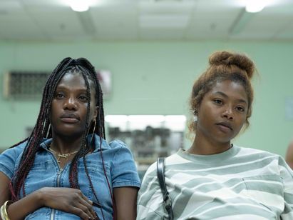 アース・ママ メイン画像