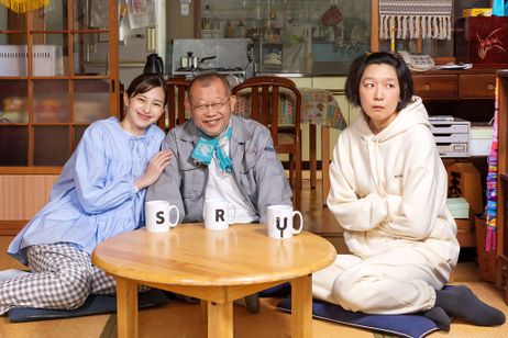 あまろっく メイン画像