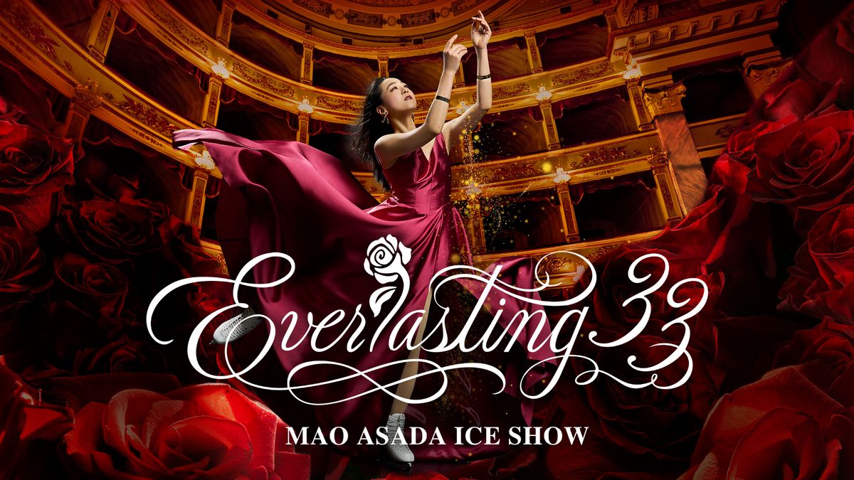 Mao Asada 浅田真央 Everlasting33 フード付きパーカー 浅田真央アイスショー「Everlasting33」：映画作品情報