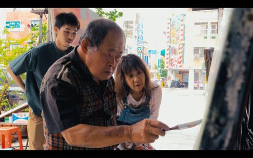 顔さんの仕事 メイン画像