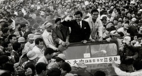 オン・ザ・ロード~不屈の男 金大中~ メイン画像