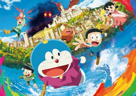 映画ドラえもん のび太の絵世界物語 メイン画像
