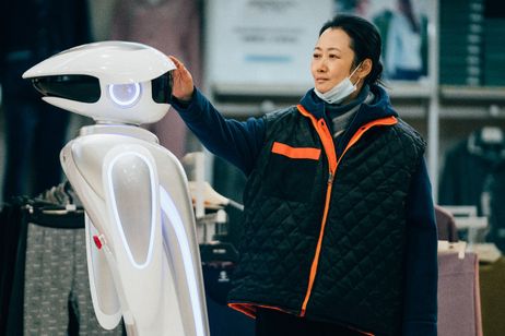 新世紀ロマンティクス メイン画像