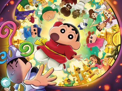 映画クレヨンしんちゃん　超華麗！灼熱のカスカベダンサーズ メイン画像