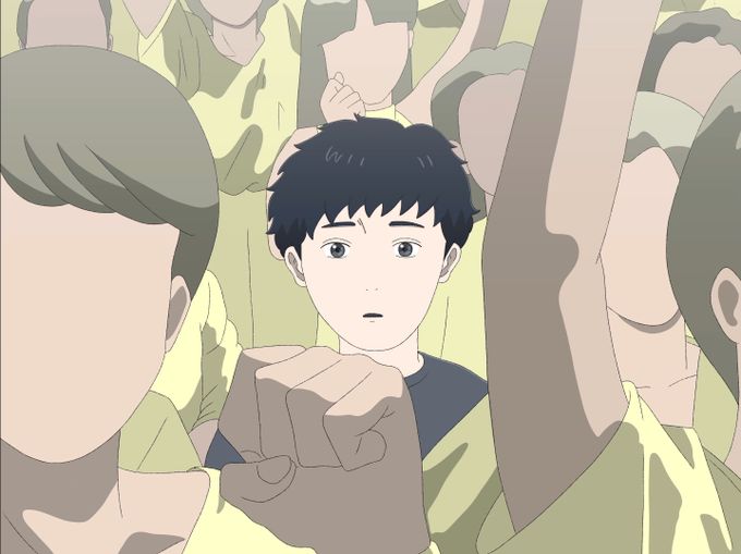 無名の人生