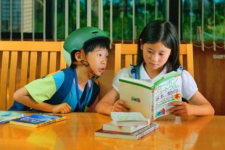 ふつうの子ども メイン画像