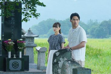 火喰鳥を、喰う