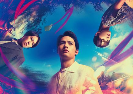 火喰鳥を、喰う メイン画像