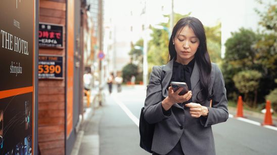 ナニカ… メイン画像