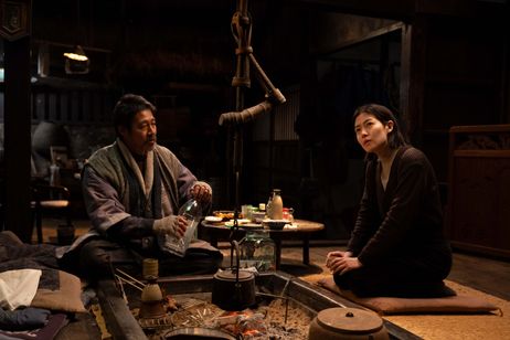 旅と日々 メイン画像