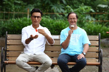 アハーン メイン画像