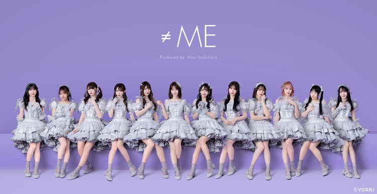 ≠ME THE MOVIE -約束の歌- メイン画像