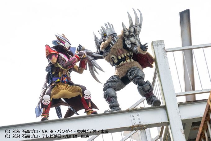仮面ライダーガヴ　ギルティ・パルフェ