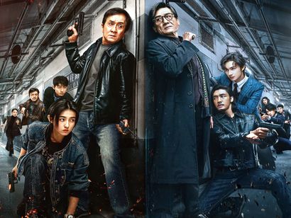 シャドウズ・エッジ メイン画像