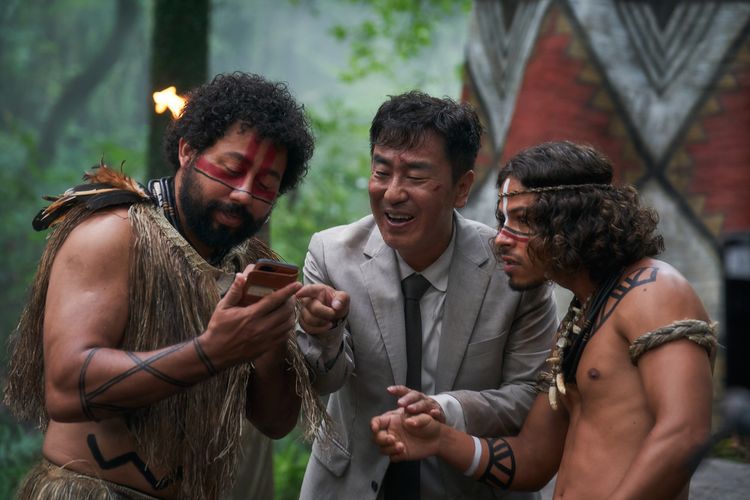 大命中！MEは何しにアマゾンへ？ メイン画像