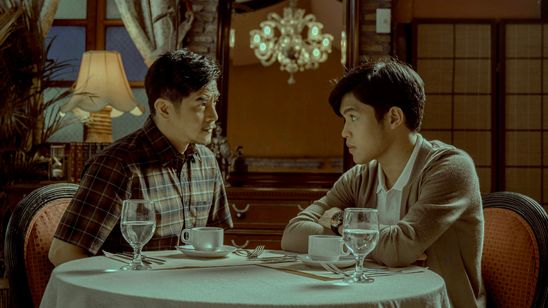 アバウトアス・バット・ノット・アバウトアス メイン画像