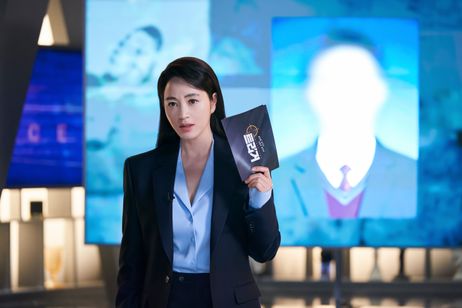 トリガー ニュースの裏側 メイン画像