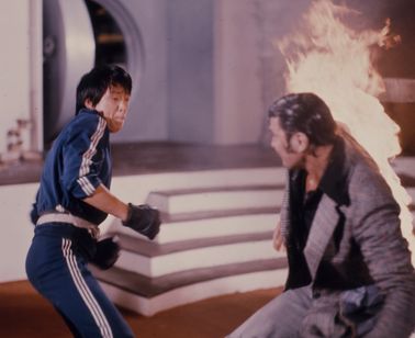 スカイ・ハイ(1975) 画像2