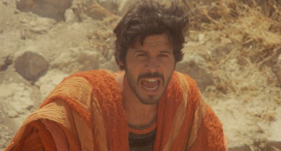 王女メディア 画像3